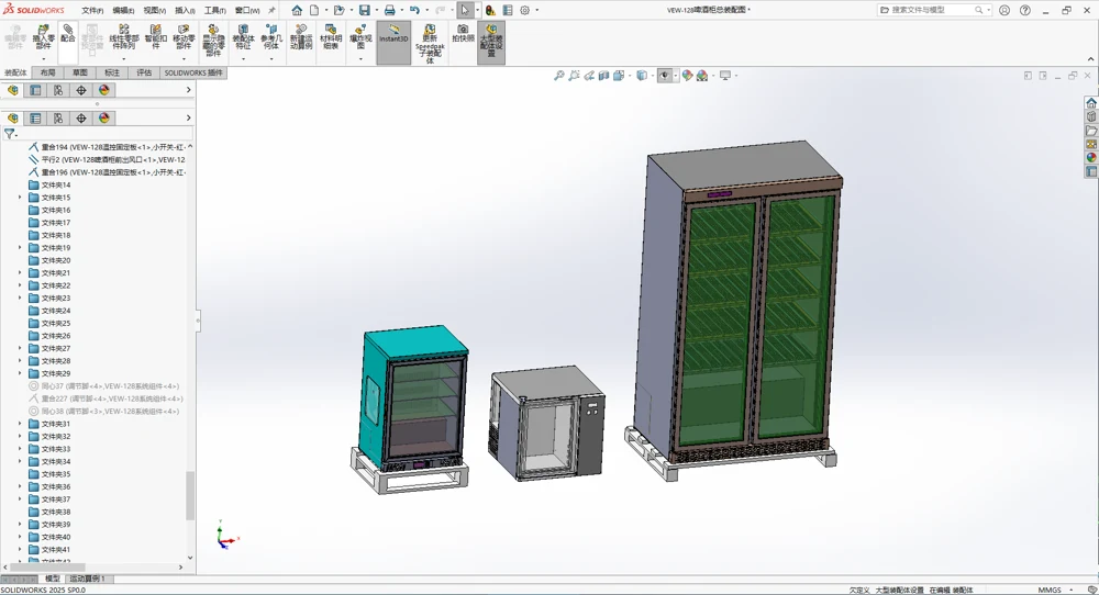 3D refrigeration product models in engineering design software
